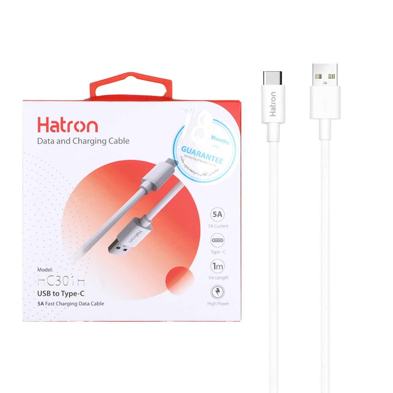 کابل شارژ فست Hatron Type-C مدل HC301H - سفید